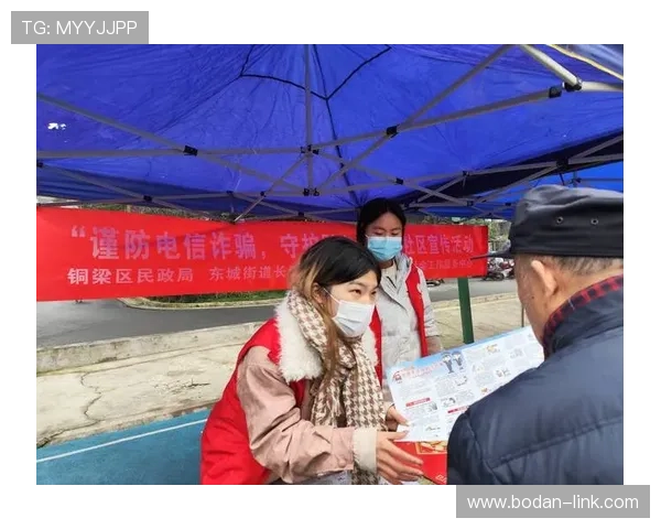 买波胆倾家荡产经历电子真人规则技巧避坑防骗