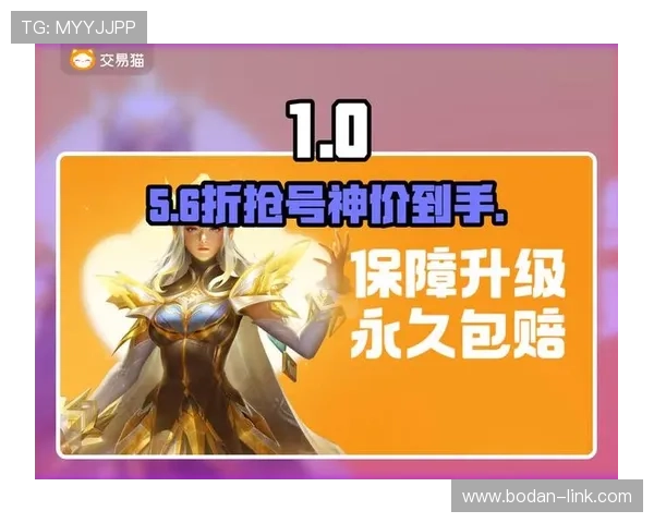 波胆最多能串几场平台对比避坑防骗指南