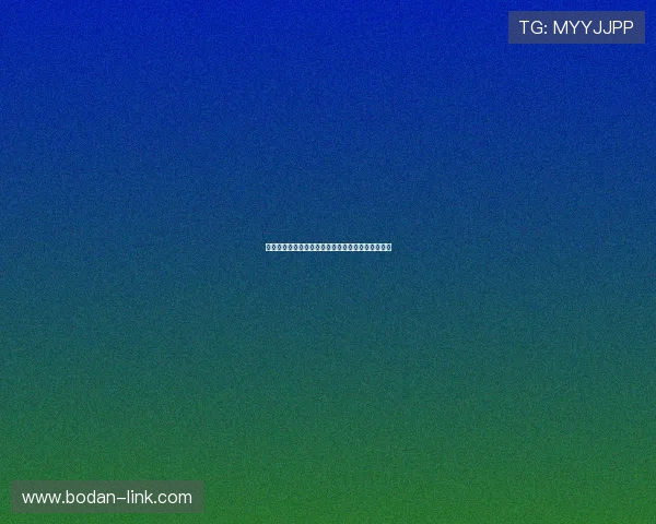 波胆代理怎么找精准客户品牌入口下载评测避坑防骗