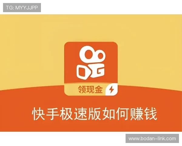 波胆算点球大战吗避坑指南极速提现技巧