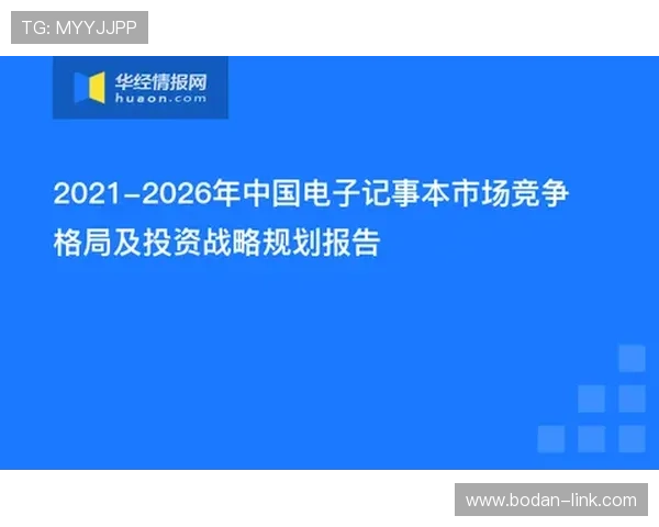 买波胆不中策略改变避坑指南电子真人极速提现